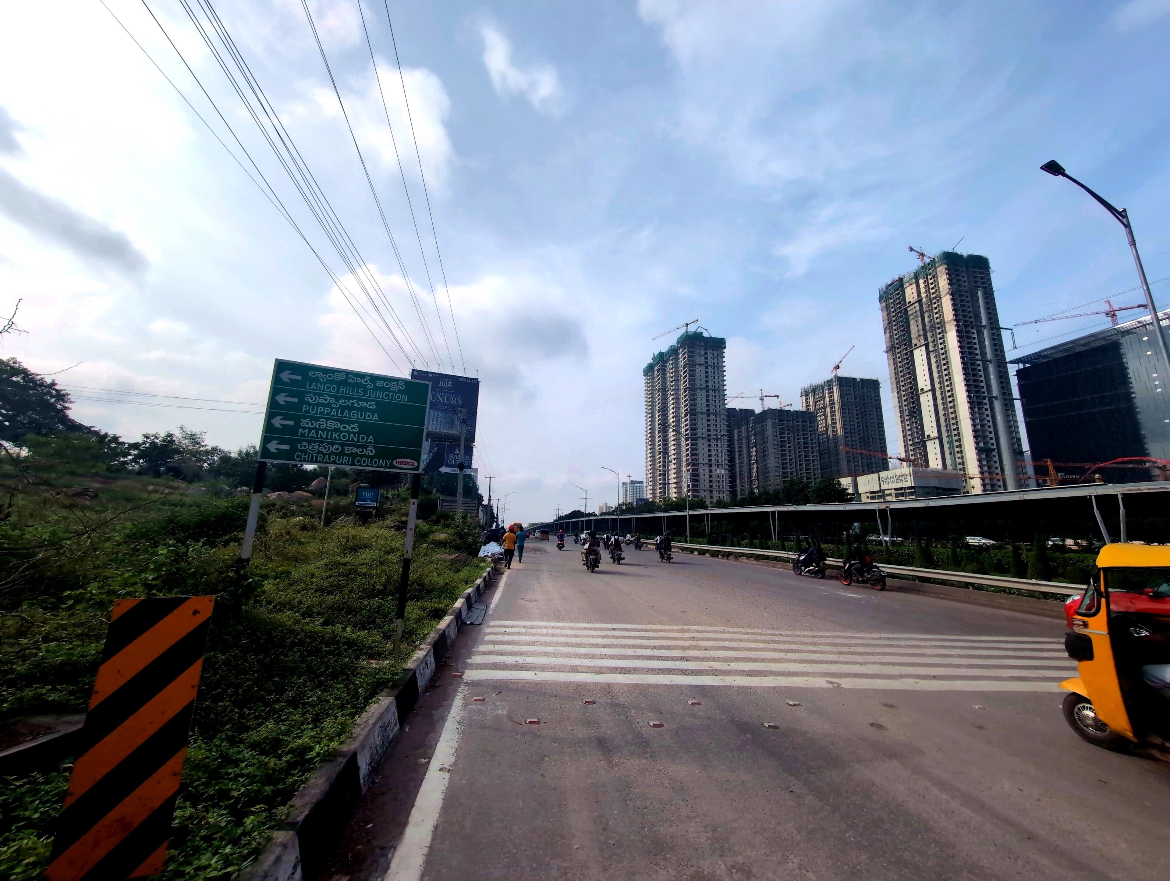 HITEC City, Hyderabad — operations center